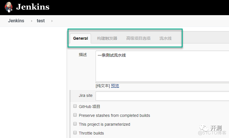 jenkins使用docker pipeline jenkins docker pipeline_代码仓库_04