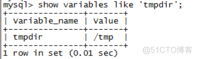 mysql io过高 临时表 mysql临时表空间不足_mysql_20