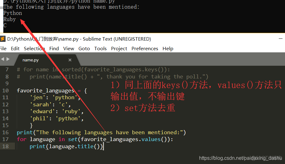 python 读取嵌套字典 python嵌套字典的建立_Python_13