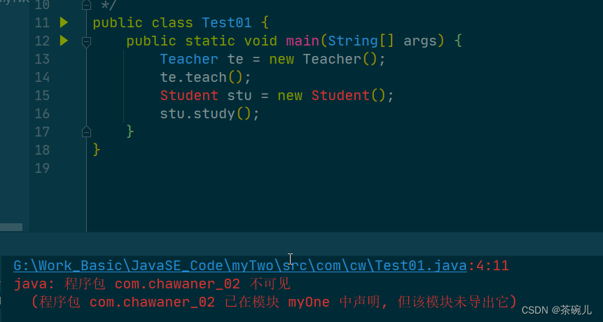 java modules 设计 java中module_java modules 设计_02