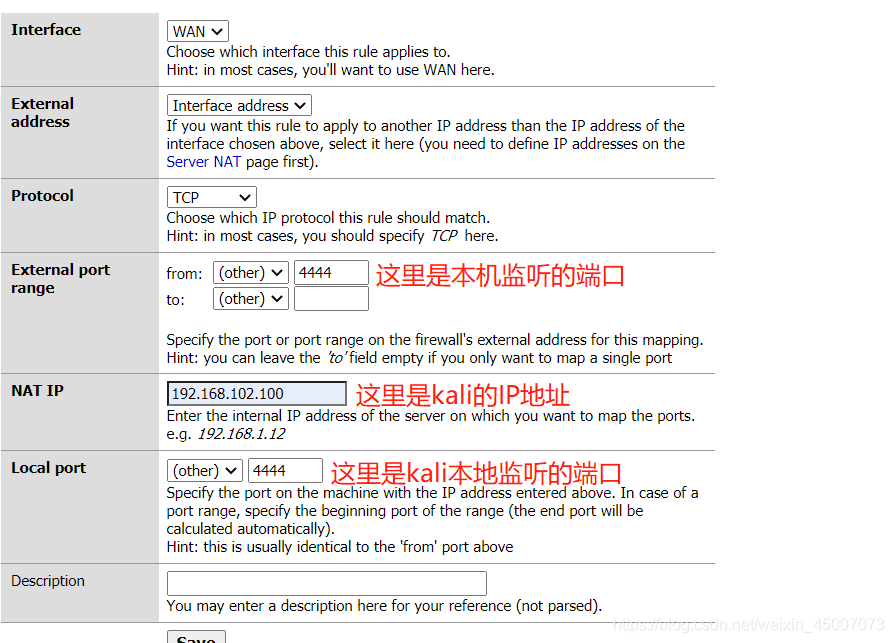 内网环境下装docker 内网环境搭建_NAT_15