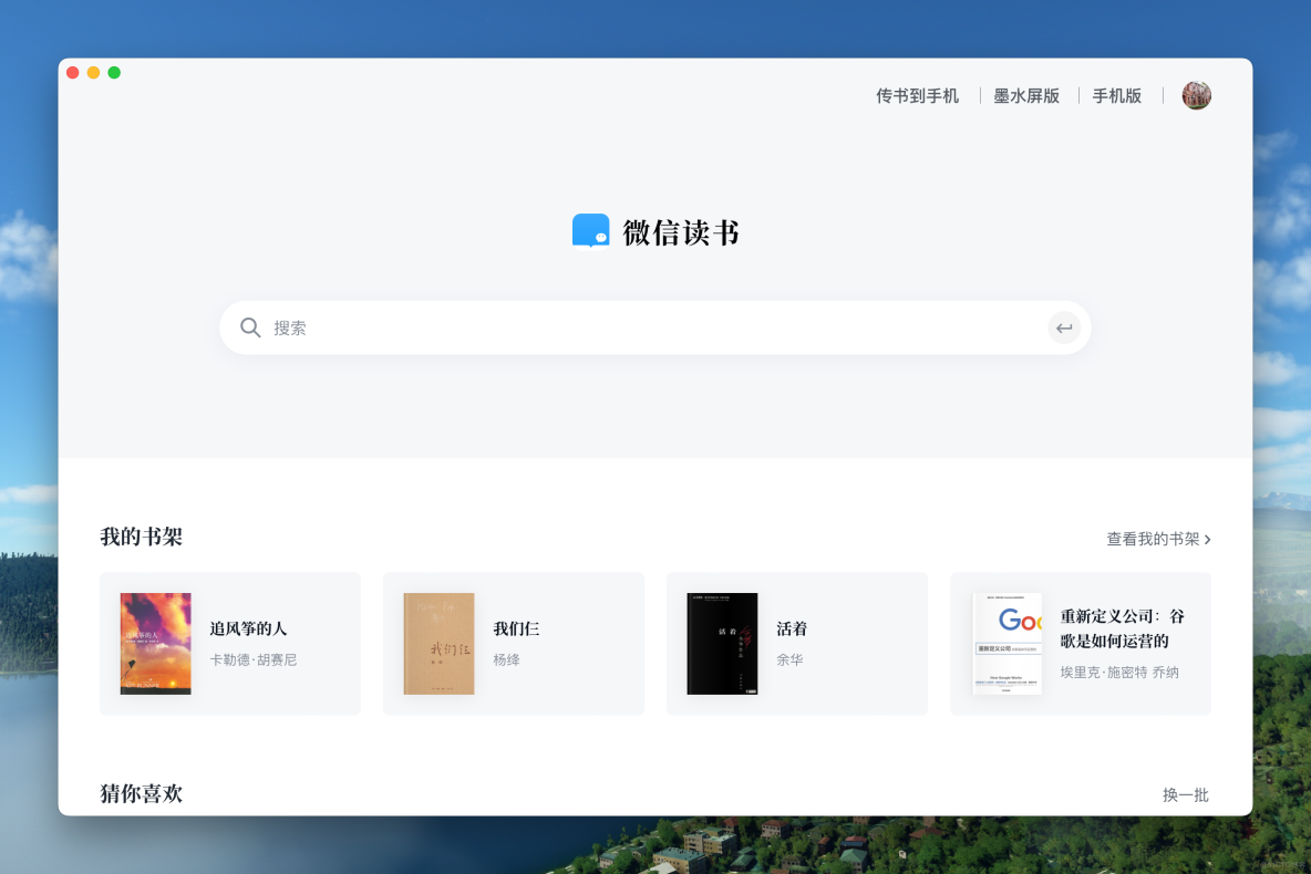 中国制霸生成器「GitHub 热点速览 v.22.42」_github_04