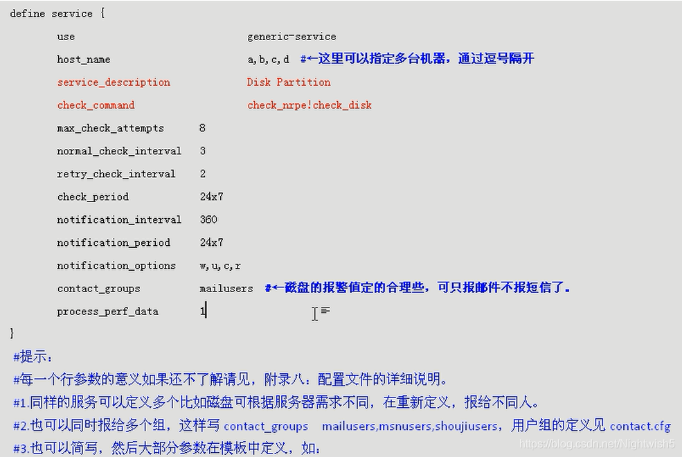 nagios安装 nagios部署_运维_15