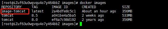 docker能不能把多个镜像打成一个镜像 dockerfile 合并 镜像层_dockerFile_07