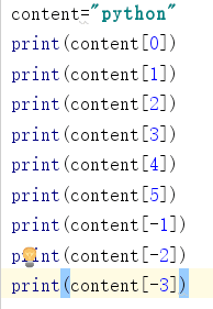 python int怎么计算出小数 python的int_数据_03