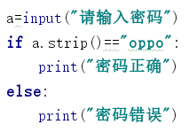 python int怎么计算出小数 python的int_python int怎么计算出小数_16