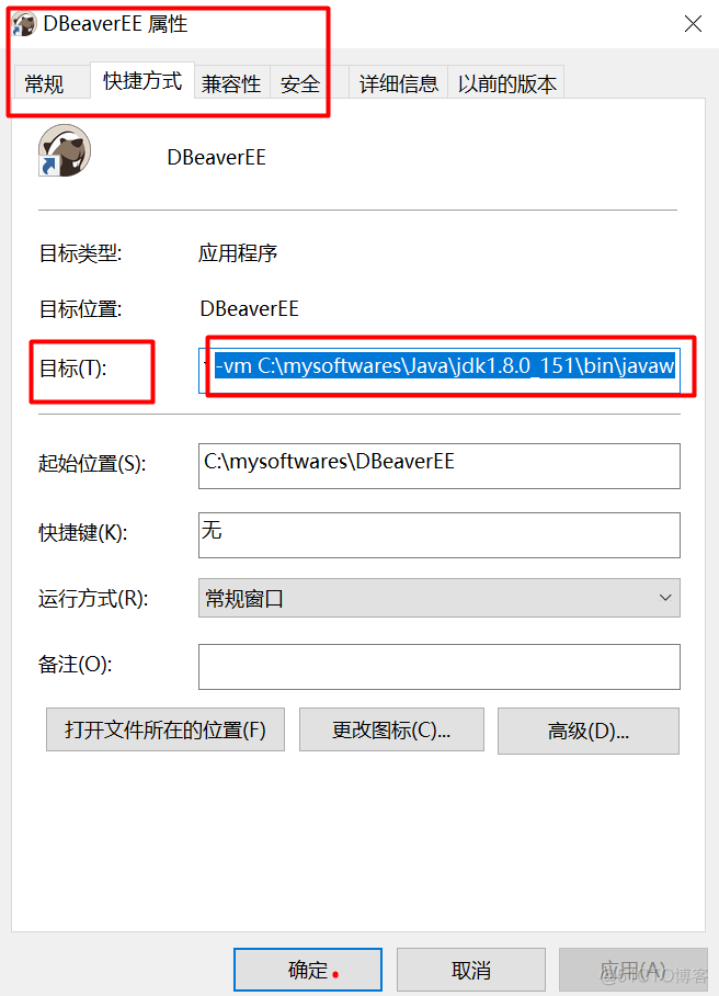 DBEAVER无法联网如何添加mongodb支持 dbeaver支持mongodb吗_dbeaver无法修改表数据_18