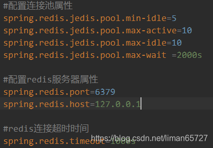 redis在spring中的详细配置 spring.redis_redis在spring中的详细配置_08