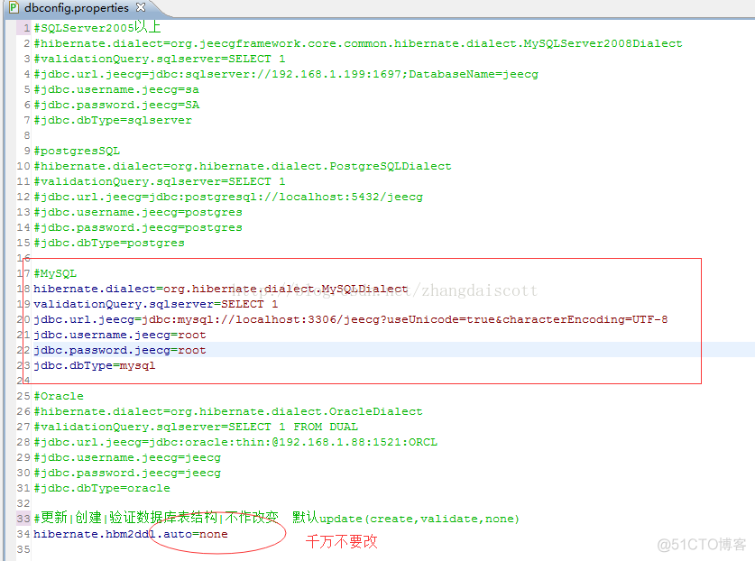 jeecg报表后端开发配置redis jeecg开发环境搭建_java_08