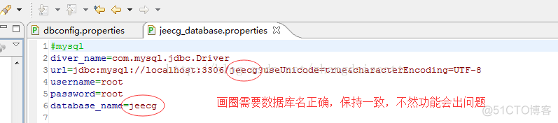 jeecg报表后端开发配置redis jeecg开发环境搭建_java_09