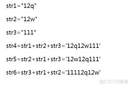 java将字符串变成树存到数据库 java把字符串变成数组_js 数组追加_03