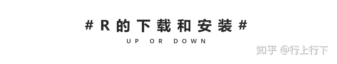 R语言安装vroom包 r语言包怎么安装_R语言安装vroom包_05