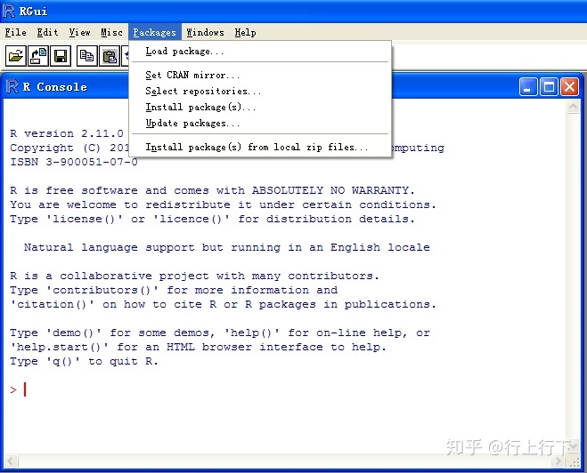 R语言安装vroom包 r语言包怎么安装_安装程序_11