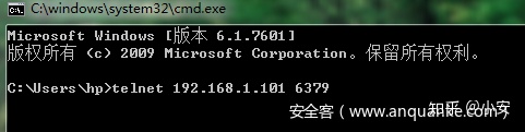 windows redis 重启动命令 怎么重启redis_linux重启redis_05