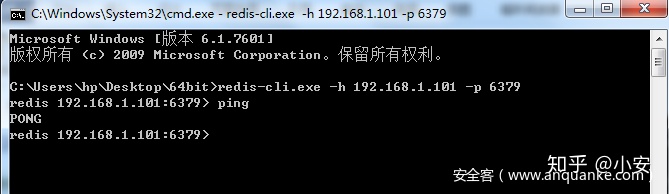 windows redis 重启动命令 怎么重启redis_linux重启redis_07