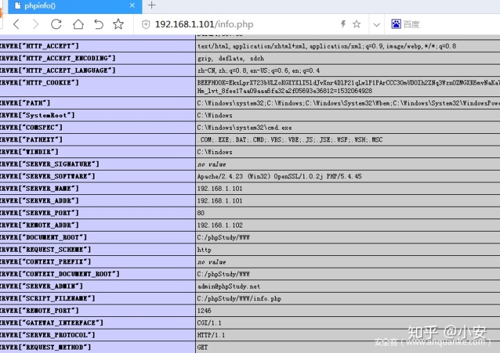 windows redis 重启动命令 怎么重启redis_linux重启redis_08