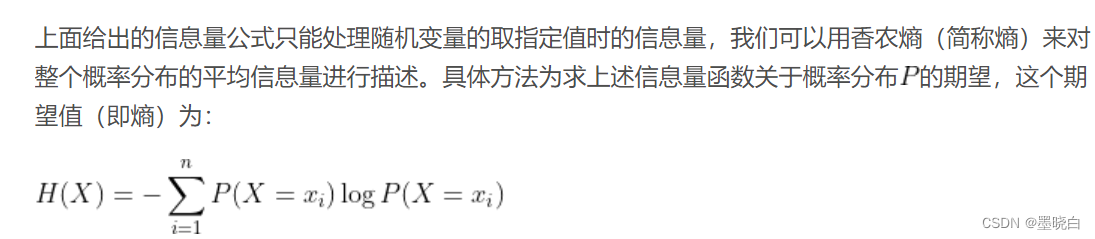 python多标签分类的示例代码 多标签分类算法 pytorch_pytorch_03