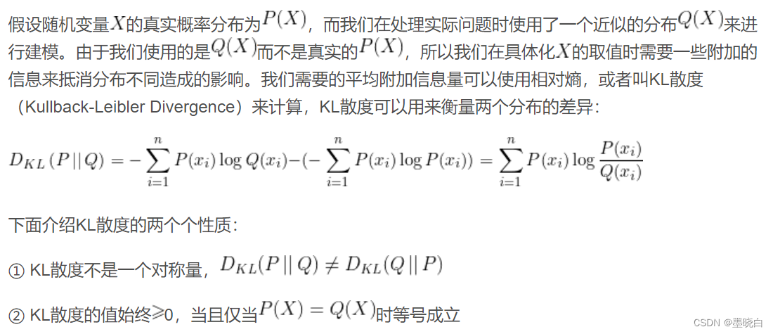 python多标签分类的示例代码 多标签分类算法 pytorch_pytorch_04