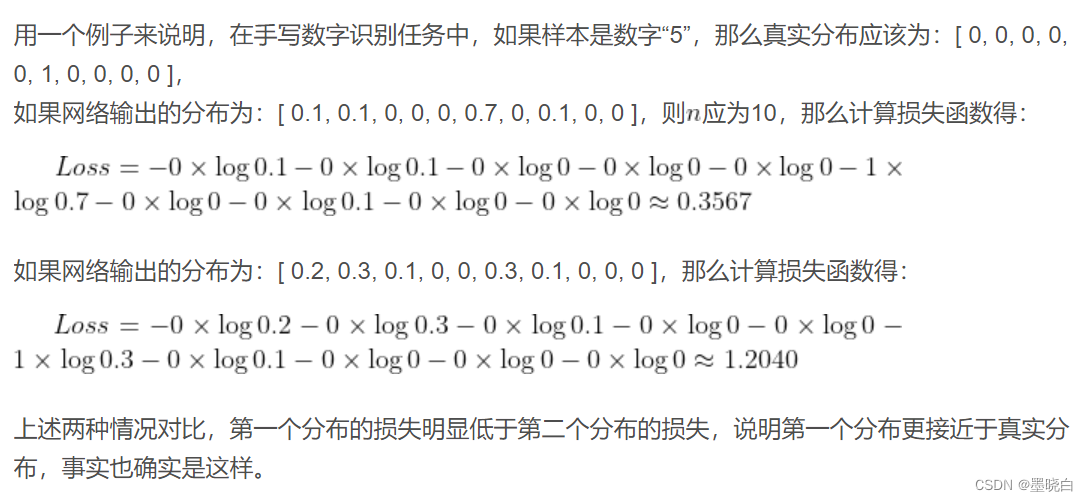 python多标签分类的示例代码 多标签分类算法 pytorch_pytorch_12