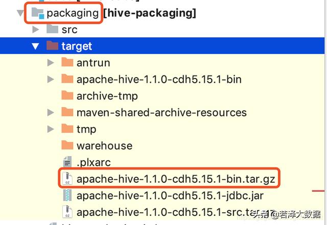 hive temporary 临时表需要删除吗 hive临时表_hive_09