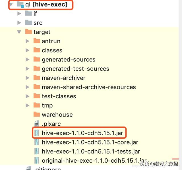 hive temporary 临时表需要删除吗 hive临时表_h5_10