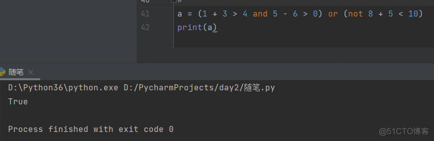 python 中间三个元素 python求三个数的中间值_计算机网络_18