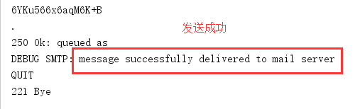 java 调用邮件客户端 java实现邮箱_java 调用邮件客户端_03