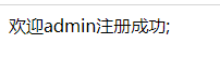 java 调用邮件客户端 java实现邮箱_java 调用邮件客户端_08