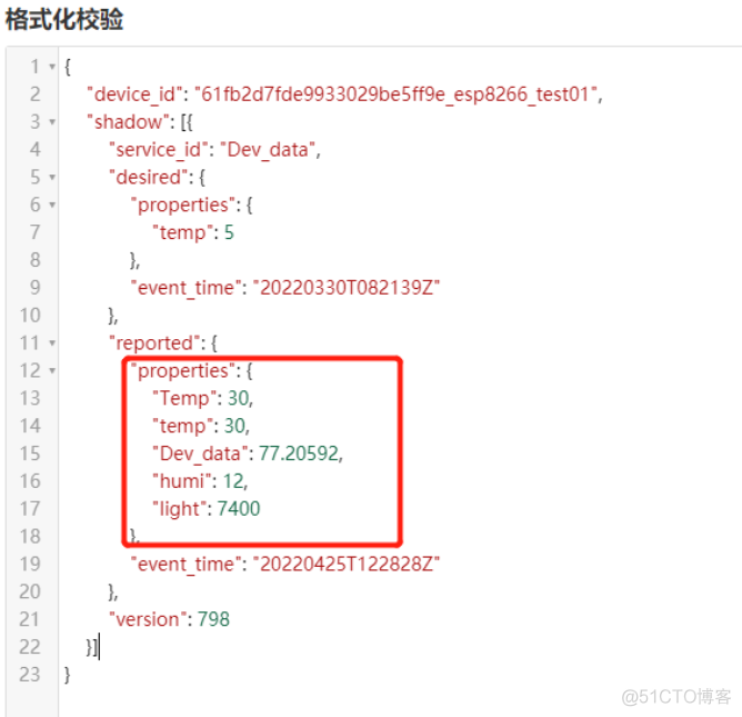 云平台的flavor 云平台的应用_json_13