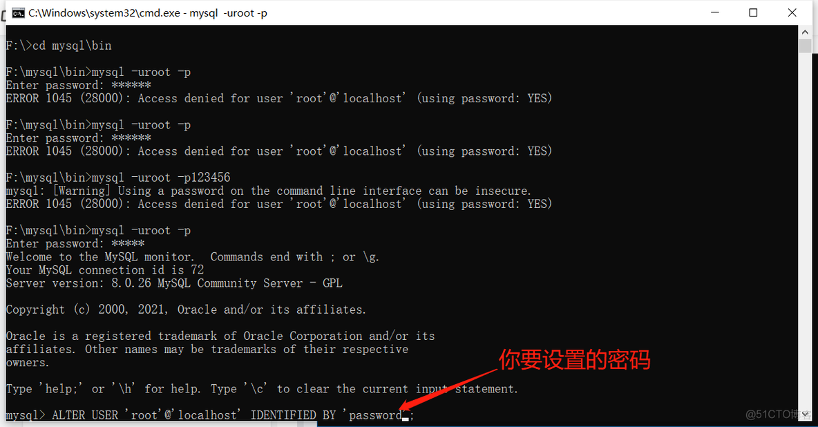 mysql最新版docker mysql最新版下载教程_mysql最新版docker_12