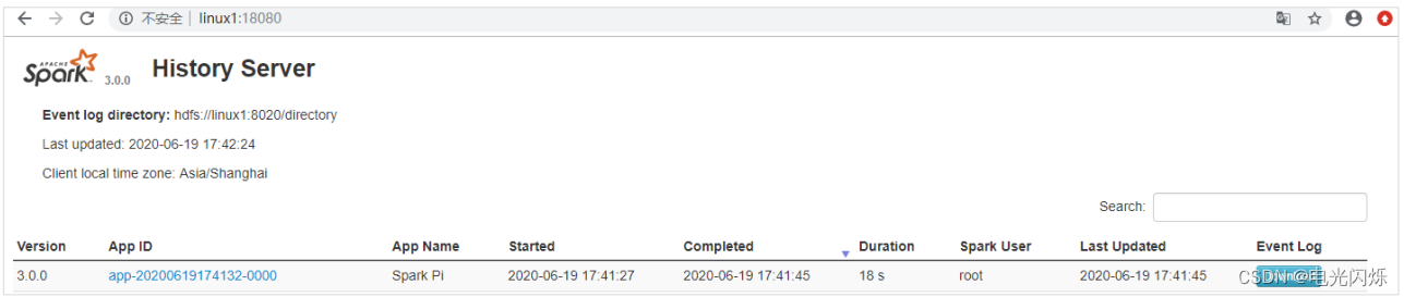 cdh 查看yarn的spark执行日志 如何查看spark运行日志_大数据_07