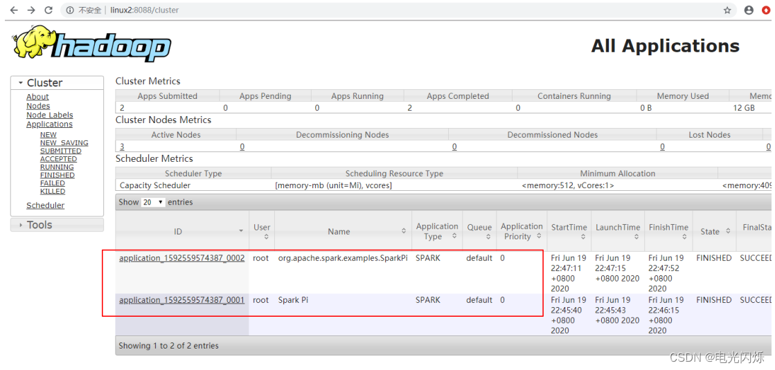 cdh 查看yarn的spark执行日志 如何查看spark运行日志_bigdata_13