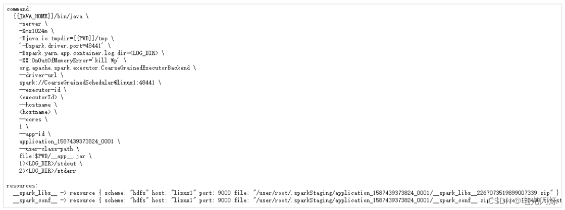 cdh 查看yarn的spark执行日志 如何查看spark运行日志_linux_14
