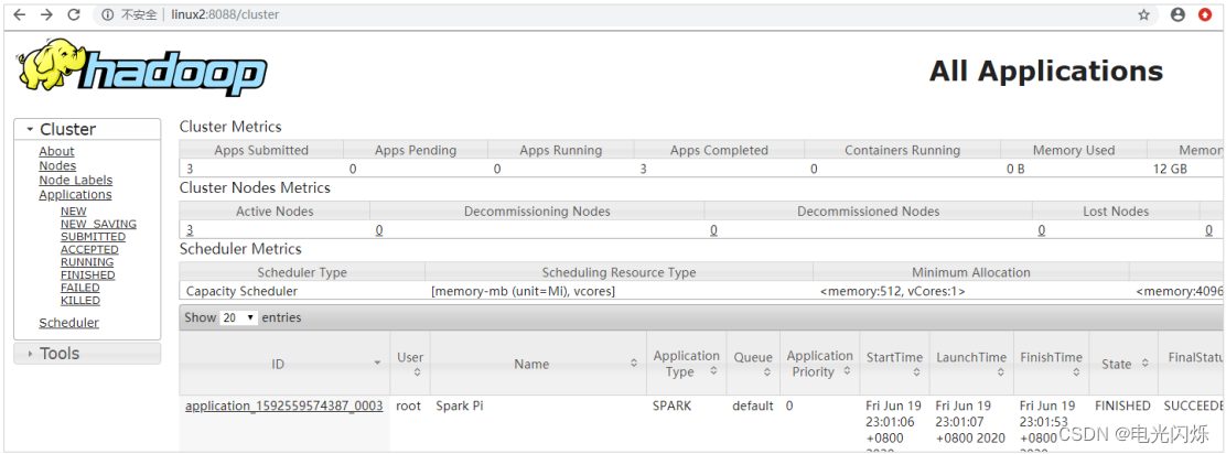 cdh 查看yarn的spark执行日志 如何查看spark运行日志_bigdata_16