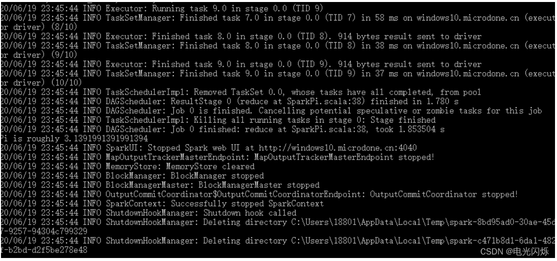 cdh 查看yarn的spark执行日志 如何查看spark运行日志_bigdata_20