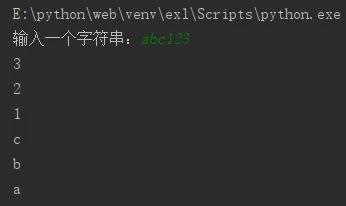 python取每个列的值合并到一个列 python 取一列_递归函数_02