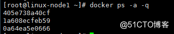 Docker yml启动 docker启动container_操作系统_10