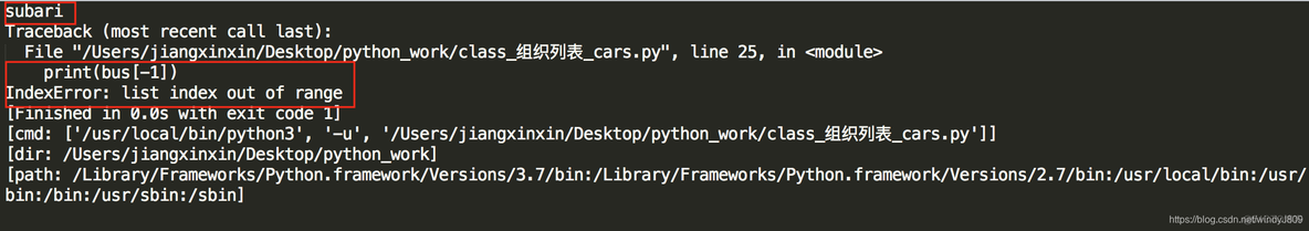 python一个列表有几项同一个数据 python对列表每个值处理_ci_05