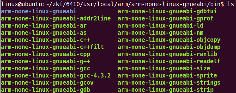 openssl android 交叉编译 安卓交叉编译工具_交叉编译