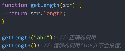 TypeScript必须学吗 typescript要学吗_css3