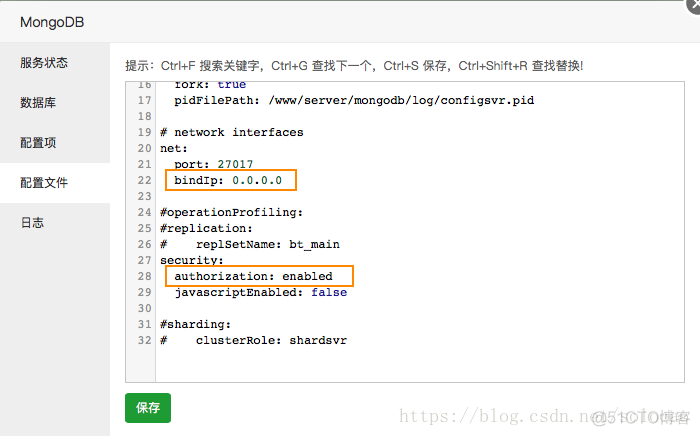 mongodb设置用户名密码登陆 mongodb设置账号密码_mongodb_02