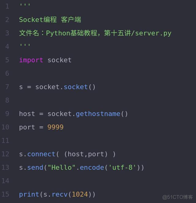 python 主动断开doip连接 python socket断开连接_python 主动断开doip连接_05