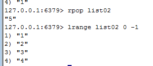 redis list 查看元素 redis查看list数据_链表_04