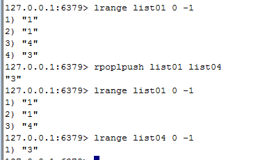 redis list 查看元素 redis查看list数据_数据结构与算法_12
