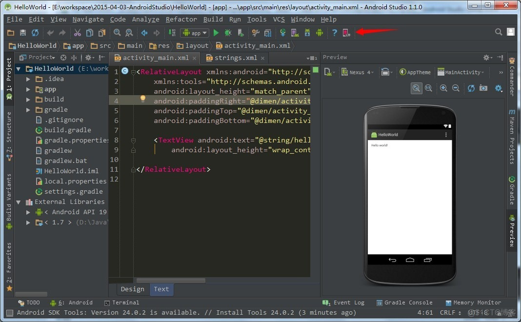 获取Android imei 获取androidstudio安装地址_Android_23