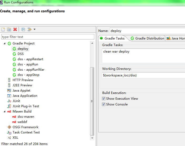 java持续集成ci java持续集成_Gradle_12