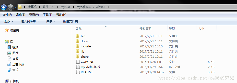 win7 安装python3 win7 安装python_Windows_03